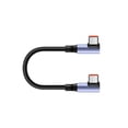 thumbnail image 1 of Angled Type C Charging Cable Short Fast Data Cord Thickened Wire Stable Use, 1 of 11
