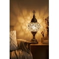 thumbnail image 1 of Angora Elif Small Decorative Table Lamp | Turkish Blowing Glass Desk Lamps (13.38"), 1 of 6