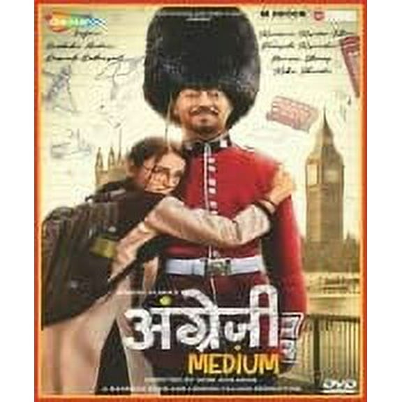 Angrezi Medium - Hindi DVD - Irrfan Khan, Radhika Madan, Kareena Kapoor
