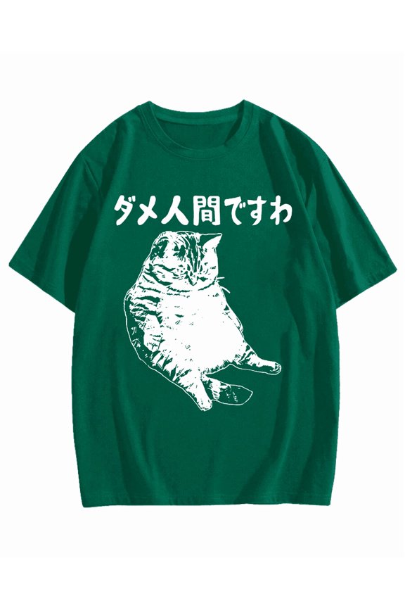 Angry Cat Cotton casual T-shirt