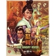 thumbnail image 1 of The Angry River (Blu-ray), 1 of 3