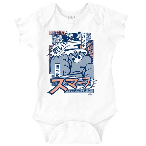 Angry Smurf Cartoon Manga Mashup Romper Boys or Girls Infant Baby Brisco Brands 18M