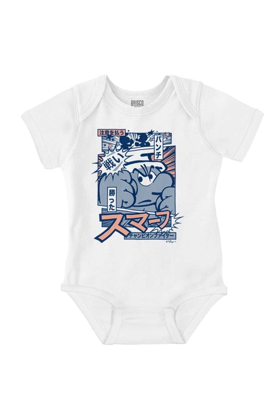 Angry Smurf Cartoon Manga Mashup Romper Boys or Girls Infant Baby Brisco Brands 6M