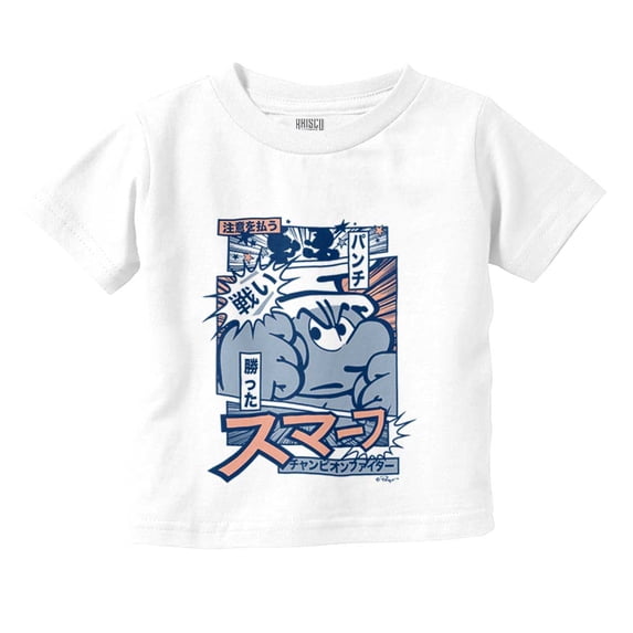 Angry Smurf Cartoon Manga Mashup Toddler Boy Girl T Shirt Infant Toddler Brisco Brands 3T