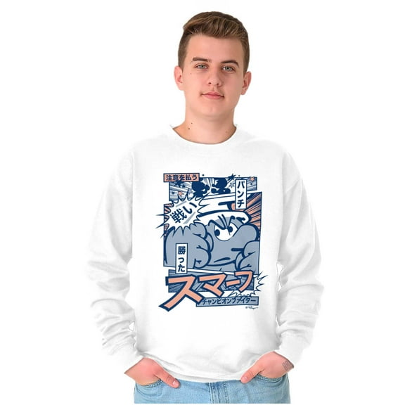 Angry Smurf Cartoon Manga Mashup Unisex Plus Size Sweatshirt Brisco Brands 5X