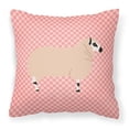 thumbnail image 1 of Animal Art Checkboard Design Fabric Decorative Pillow, 1 of 4