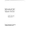 thumbnail image 1 of Pre-Owned Animal Behavior : An Evolutionary Approach 9780878930210 Used, 1 of 1