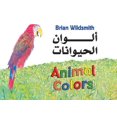 thumbnail image 1 of Pre-Owned Animal Colors (Board book) 1595721681 9781595721686, 1 of 1