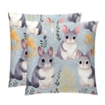 thumbnail image 1 of Animal Covers Set of 2 with Unique Patterns for Bed, Chair Pillow Covers, Decorative Pillows - Available in 16x16, 18x18, 20x20 Inchesfor Various Occasions, 1 of 6