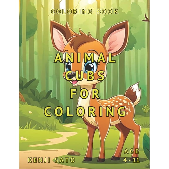 Animal Cubs For Coloring: Coloring Book, (Paperback)