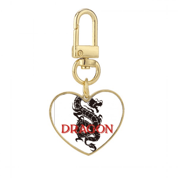 Animal Dragon Myth East West Gold Heart Keychain Metal Keyring Holder