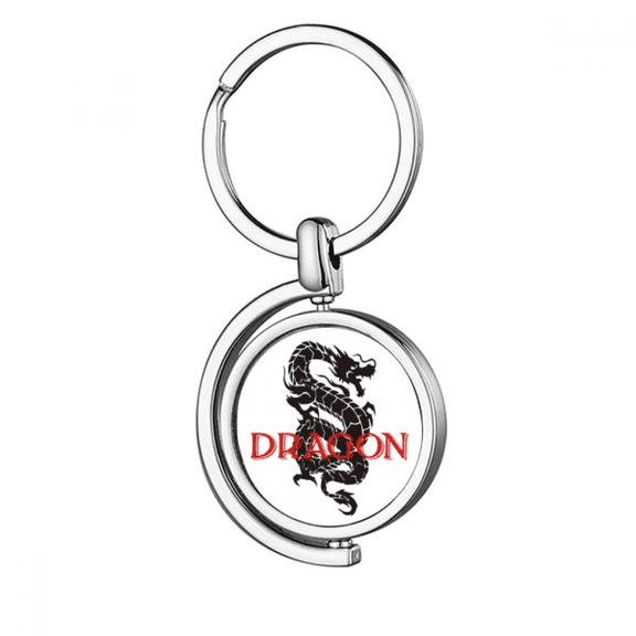 Animal Dragon Myth East West Rotating Keychain Metal Keyring Holder