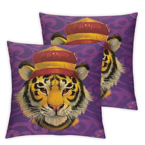 Animal Emoji Throw Pillow Cushion Cover, Happy Funny Tiger Face in Hat Circular Shapes Pattern Background, Decorative Square Accent Pillow CaseMustard and Pale Fuchsia