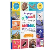 Animal Encyclopedia Arabic & English Smart Book with QR Codes