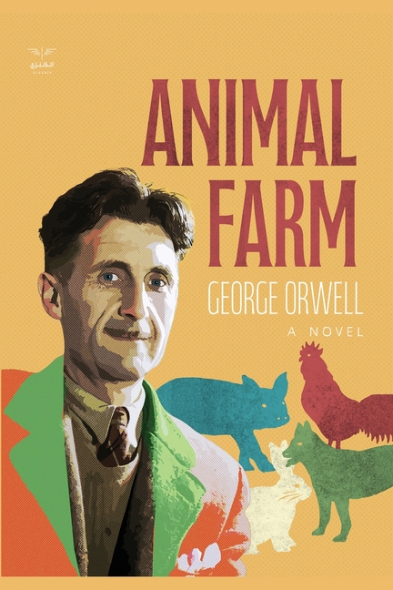 Animal Farm, (Paperback)