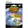Animal Jam (Email Delivery)