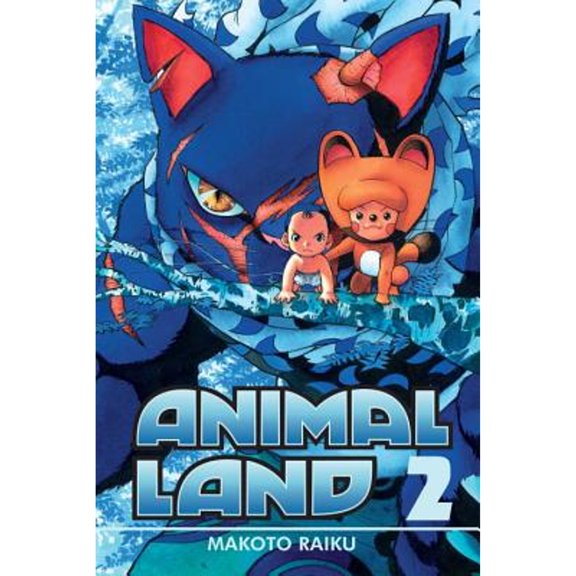 Pre-Owned Animal Land 2 Paperback
