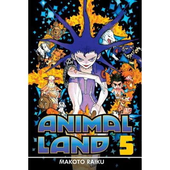 Pre-Owned Animal Land 5 Paperback Makoto Raiku
