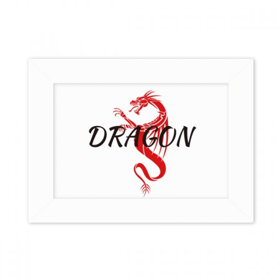 Animal Mythology Winged Dragon East West Photo Mount Frame Picture Art Painting Desktop 5x7 inch
