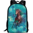 thumbnail image 1 of Animal Print Horse 17 Inch Lightweight Supplies BackpackLarge Capacity Backpack Unisex 17 in, 1 of 7