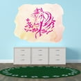 thumbnail image 1 of Animal Wall Decals for Children Bedroom - Horse Head on Watercolour Background Horse DIY & Creativity Boy Girl Bedroom Wall Sticker - Size: 10 In x 8 In, 1 of 5