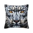 Animal closeup Pillow cover decoration pillowcase standard size
