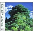 thumbnail image 1 of Animation - Animage Best Symphony - Music & Performance - CD, 1 of 1