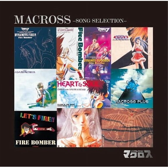 Animation - Macross Song Selection - Music & Performance - CD