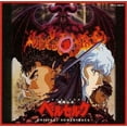 thumbnail image 1 of Kenpu Denki Berserk - O.S.T. (Compact Disc), 1 of 2
