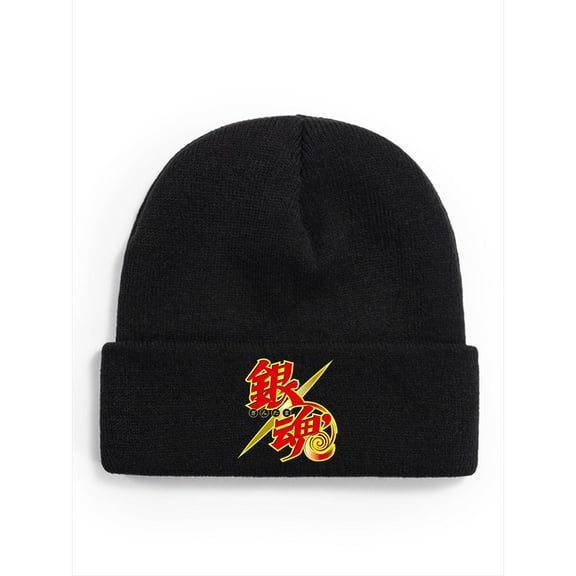 Anime Acrylic Knitted Hat​,Comic Cap,Gintama Knitted Hat Beanie