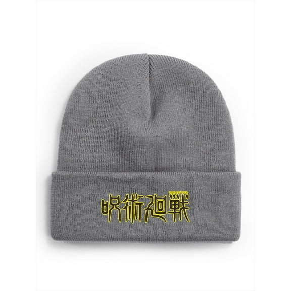 Anime Acrylic Knitted Hat​,Comic Cap,JUJUTSU KAISEN JJK Knitted Hat Beanie