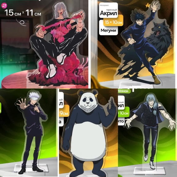 Anime Acrylic Standee for Jjk Mahito Megumi Fushiguro Satoru Gojo Panda Self-Made Acrylic Standing Plates Desktop Decoration (1 standee) (15cm)