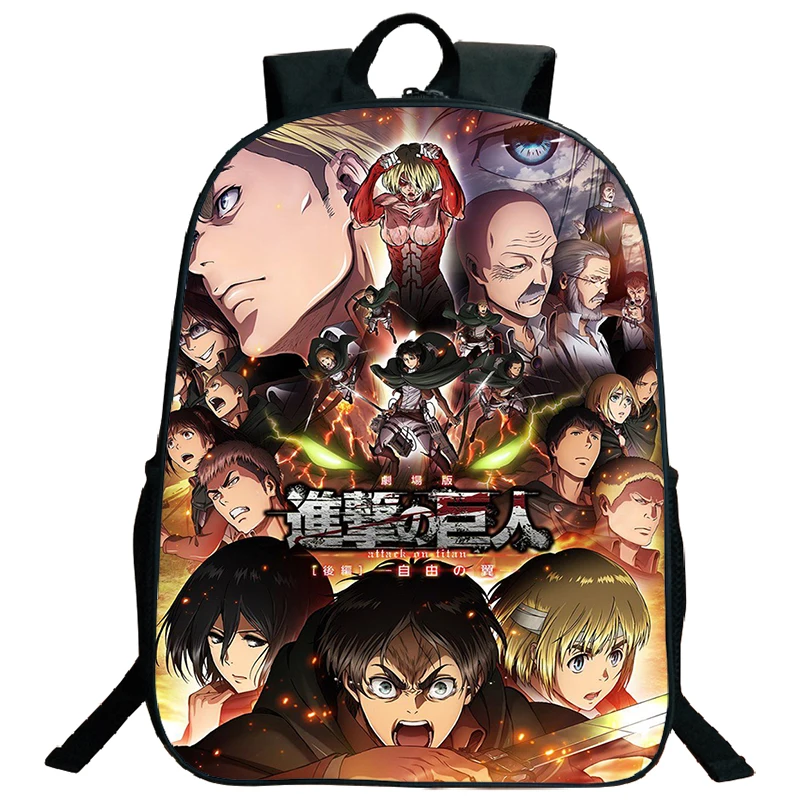 Attack On Titan Rucksack