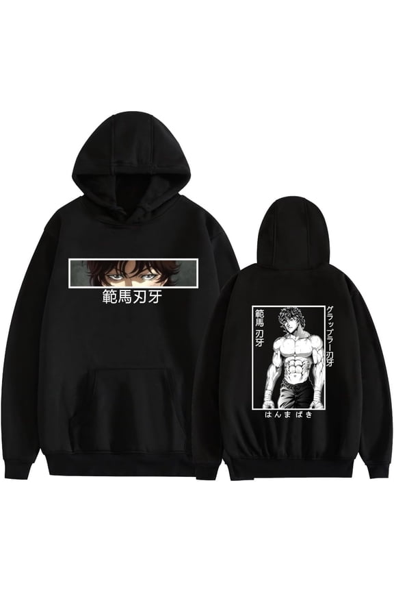 Anime Baki Hanma Yujiro Hoodie 3D Japanese Cosplay Sweatshirts Pullover Hooded Sweater for Adult Men Women