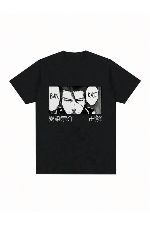 Anime Bleach Thousand Year Blood War Aizen Sosuke T Shirt Unisex