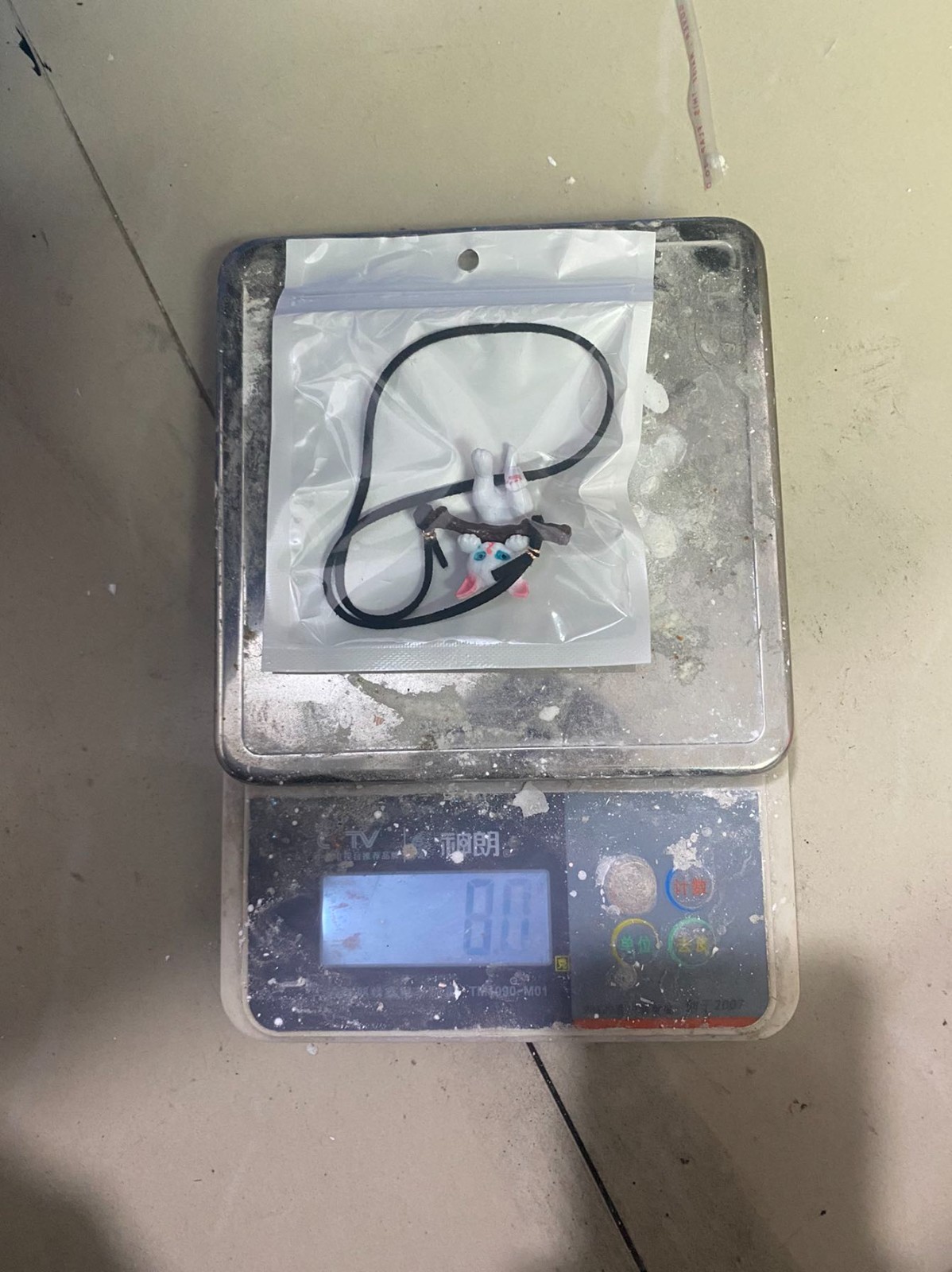 Anime Car Ornaments Branch Cat Car Pendant Car Rearview Pendant