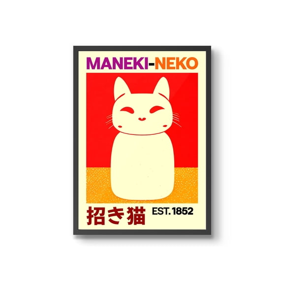 Anime Cat Poster, Meneki-Neko Exhibition Print, Japanese Manga Tokyo ...