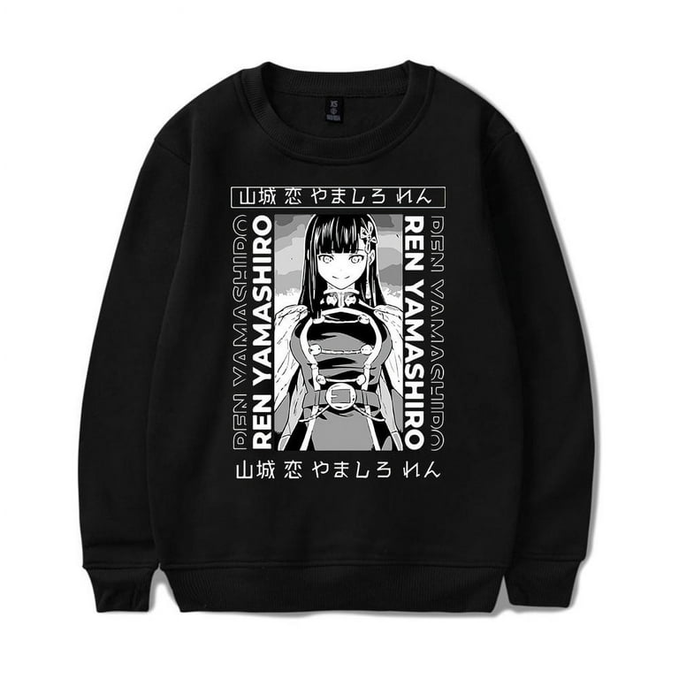 REFLEMxかいばしら collaboration chain sweat Chained Soldier Streetwear Sweatshirt | Anime Ape