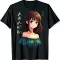 Anime Character TShirt Dark Brown Hair & Blue Eyes Design with