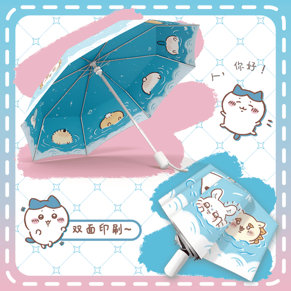 Anime Chiikawa Cartoon Umbrella Double Sided Cute Ins Portable Sun Protection Umbrella Usagi Hachiware Cartoon Automatic Model
