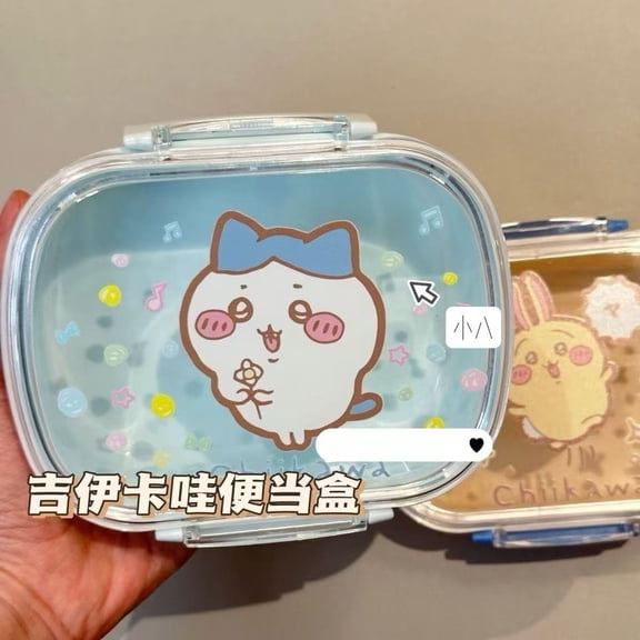 Anime Chiikawa Usagi Hachiware Bento Lunch Box Portable Leak Proof for Office Fruit Food Container Kawaii Cartoon Gift Pvc 2026
