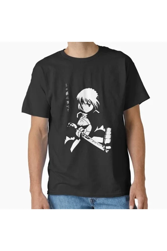 Anime Cute Funny Saber Fate Stay Night Gift For Friends T Shirt #8i