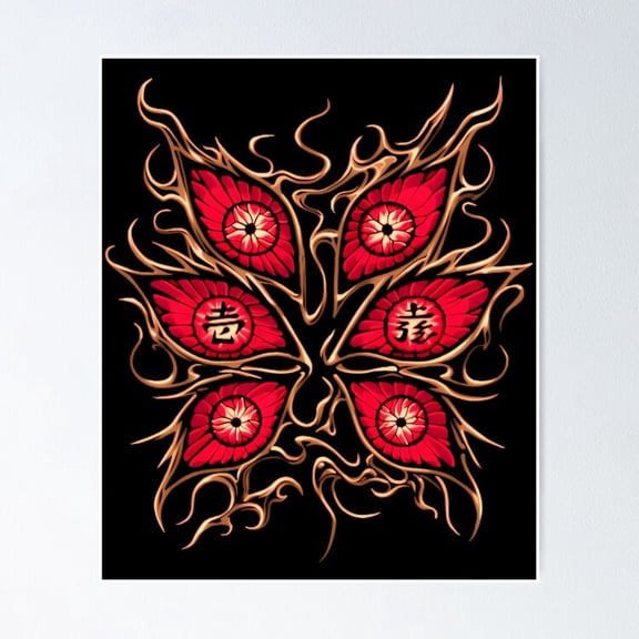 Anime Demon King Upper Moon One Graphic Wall Art Gamer Decor, Unframed Poster