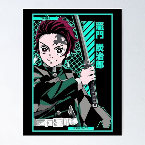 Anime Demon Slayer Kamado Sun Breathing Dragon Technique Art Wall Art Gamer Decor, Unframed Poster