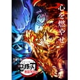 thumbnail image 1 of Anime Demon Slayer Poster Japanese Cartoon Cool Wall Decor Art Print posters for room aesthetic-Poster Frameless Gift 16x24inch (40x60cm), 1 of 3