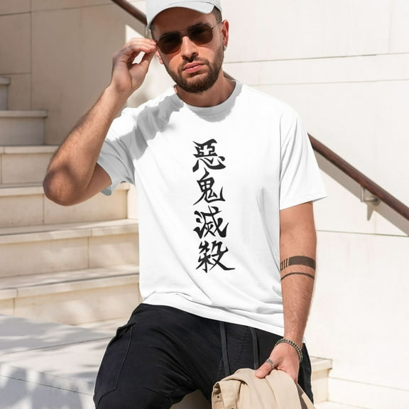 Anime Demon Slayer Shirt Mens Shirts Print T-Shirts Cosplay Shirts Fashion Casual Shirt -Large
