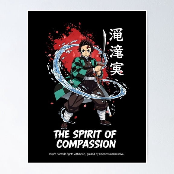 Anime Demon Slayer Sun Breathing Hero Kamado Portrait Panel Wall Art Gamer Decor, Unframed Poster