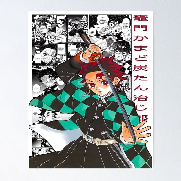 Anime Demon Slayer Water Breathing Dragon Technique Art Wall Art Gamer Decor, Unframed Poster