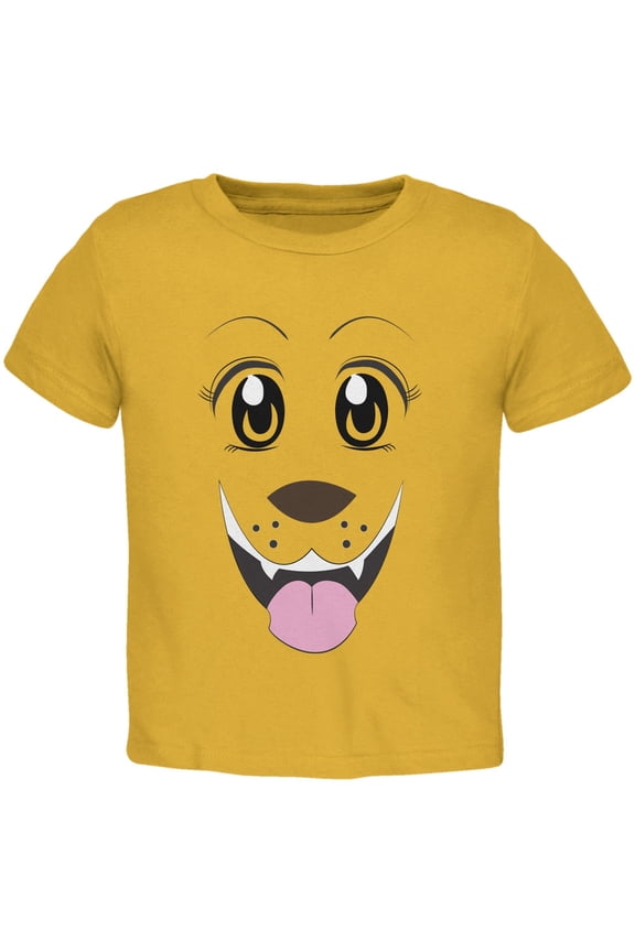 Anime Dog Face Inu Gold Youth T-Shirt - X-Large(18)