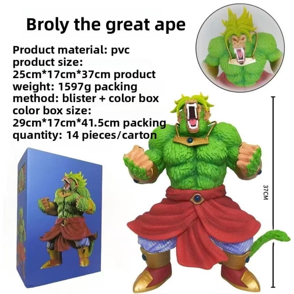 Anime Dragon Ball Movie Transformation Golden Great Ape King Kong Gorilla Godzilla Figurine Model